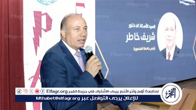 جامعة المنصورة تتصدر الجامعات المصرية في تصنيف التايمز العالمي لعام 2025