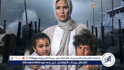 بعد تصدرها للتريند.. ملخص أحداث الحلقة الـ 19 من مسلسل 