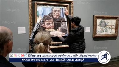 نشطاء في لندن يلصقون صورة لأم فلسطينية تحتضن ابنها على أعمال بيكاسو 