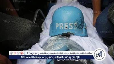 خلال عام.. استشهاد 176 صحفيًا في قطاع غزة 