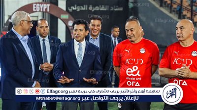 في حضور وزير الرياضة.. منتخب مصر يواصل تدريباته استعدادا لمواجهة موريتانيا الجمعة