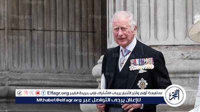 باوندبيري.. التحديات التي تواجه الملك تشارلز في إدارة المدينة المثالية