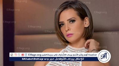 الليلة.. إيمان العاصي ضيفة في برنامج 