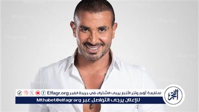 أحمد سعد يجري عملية جراحية دقيقة في الفك العلوي ويستعد للعودة بعد 14 يومًا