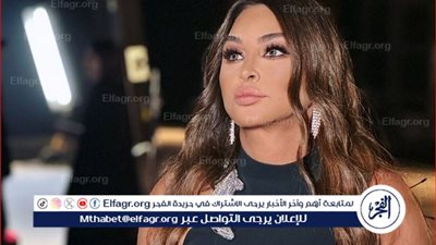 إليسا تتصدر تريند 