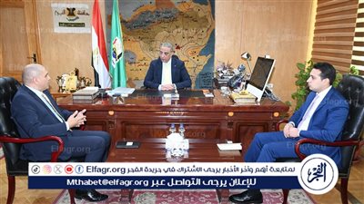 محافظ الفيوم يبحث مع رئيس الجهاز التنفيذي للمشروعات الصناعية سبل التعاون المشترك 