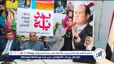 ندوة عن دور الوعى الأثرى فى تأكيد الهوية الوطنية بمنطقة آثار الفيوم