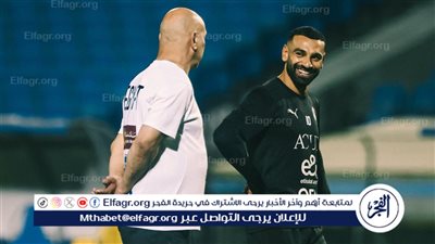 تدريبات بدنية مكثفة لمنتخب مصر قبل مواجهة موريتانيا 