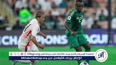 منتخب السعودية يتلقى خسارة صادمة أمام اليابان في تصفيات كأس العالم
