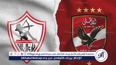 رضا شحاتة يكشف حظوظ الأهلي والزمالك في الفوز بالسوبر المصري