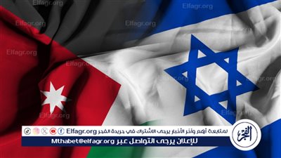 عاجل - الأردن يحذر إسرائيل من هذا الأمر الخطير.. ماذا يحدث الآن؟