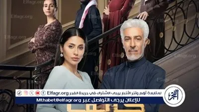 إلهام علي تروج لأحدث أعمالها الدرامية الجديدة 