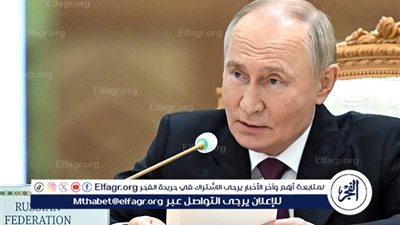  بوتين: مستعدون للوساطة بين إيران وإسرائيل 