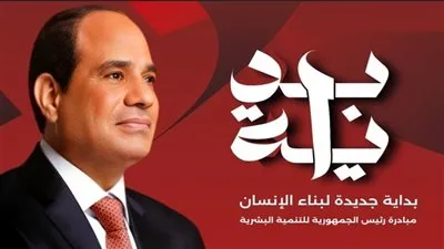 بالصور| الداخلية توجه قوافل خدمية للمحافظات 