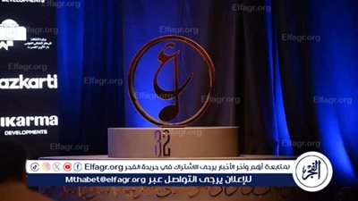 قبل انطلاقه بساعات.. تغيرات فى مهرجان ومؤتمر الموسيقى العربية واعتذار فنانين (تقرير ) 