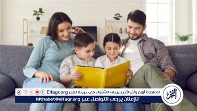 الأزهر للفتوى الإلكترونية يوضح أساسيات بناء أسرة سعيدة