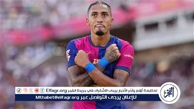 نجم برشلونة ينفجر تحت قيادة هانز فليك