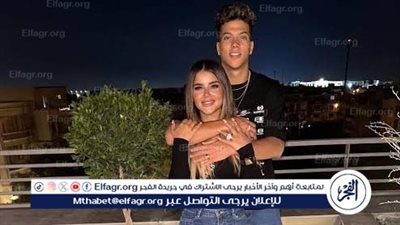 بسبب مقطع فيديو| تطور جديد في واقعة التعدي من اللاعب إمام عاشور