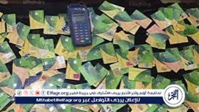 أسعار السلع التموينية اليوم الاربعاء 16-10-2024 في محافظة الدقهلية