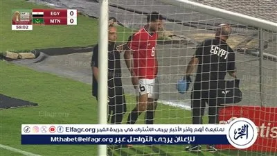 عاجل.. الكشف تفاصيل إصابة محمد عبد المنعم بعد مواجهة موريتانيا