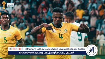 جنوب إفريقيا يكتسح الكونغو بخماسية في تصفيات كأس الأمم الإفريقية