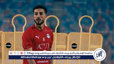 خاص.. حقيقة عودة محمد عبد المنعم إلى الأهلي