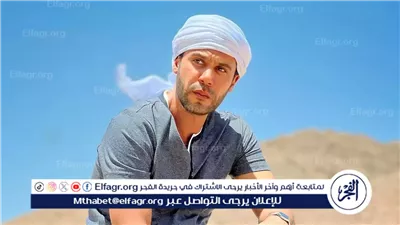 محمد إمام يخوض السباق الرمضاني 2025 بهذا العمل 