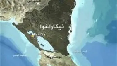 يعد قرار قطع علاقاتها مع الكيان الصهيوني.. ماذا لدينا عن 