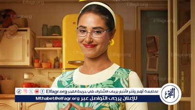 6 نوفمبر.. موعد عرض فيلم 