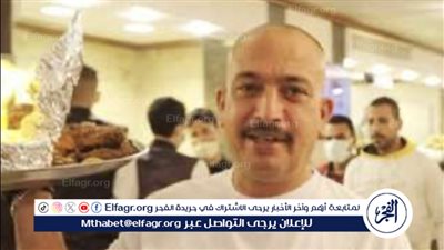 الأزمة الأخيرة لمطعم «صبحي كابر»: تصريحات المالك الجديد وتفاصيل البيع