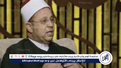 أهمية الحوار مع الملحدين: تصريحات أستاذ التفسير بجامعة الأزهر