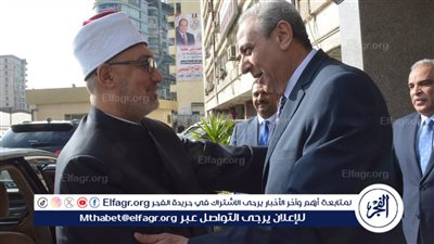 محافظ الغربية يستقبل مفتي الجمهورية في مستهل زيارته للمحافظة