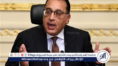 عاجل - الحكومة تكشف عن حقيقة خصم نسبة 2% من قيمة معاشات نوفمبر 2024