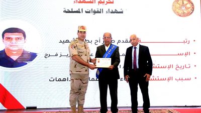 قوات الدفاع الشعبي والعسكري تنظم عددًا من الفعاليات والأنشطة لخدمة القطاع المدني 