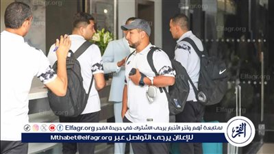 بعثة المصري تصل إلى المغرب لبدء المعسكر التدريبي استعدادًا للموسم الجديد