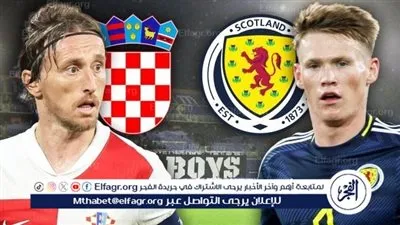 التشكيل الرسمي لمواجهة كرواتيا وإسكتلندا في دوري الأمم الأوروبية 