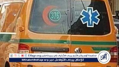 حتى لا تكون وسيلة مواصلات| الهيئة تكشف سبب ارتفاع أسعار خدمات الإسعاف