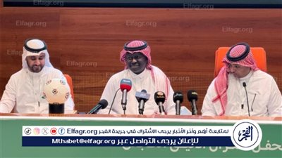 موعد مباراة الأهلي المصري والأهلي السعودي في حفل اعتزال خالد مسعد