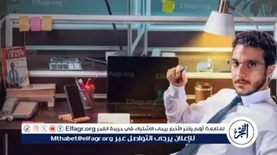 نور النبوى موظف فى شركة عقارات بمسلسل 