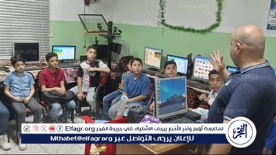 شباب الدقهلية تنفذ الملتقي العلمي لطلائع المبتكرين علميًا 