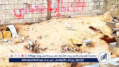 مطالبات بالتحقيق في قتل حماس عاملة إغاثة في غزة