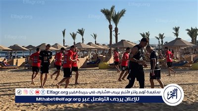 أجواء حماسية في تدريبات منتخب الشاطئية بالغردقة استعدادًا لبطولة كأس الأمم الأفريقية 