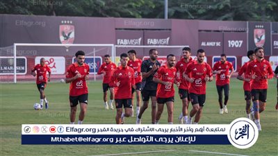تفاصيل جلسة محمد الشناوي مع لاعبي الأهلي قبل لقاء سيراميكا بالسوبر المصري
