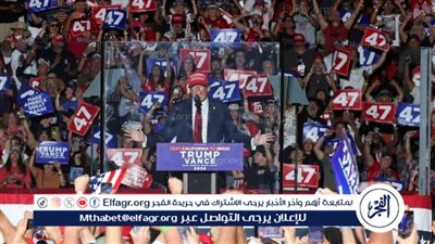 ترامب يظهر خلف زجاج مضاد للرصاص: سأعمل على تهدئة الصراع في الشرق الأوسط