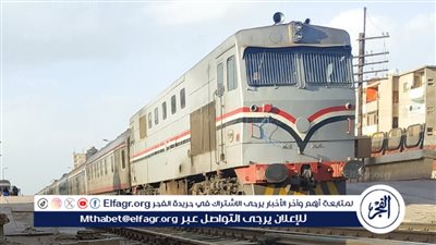 عاجل ـ السكك الحديدية تُسيّر الرحلة السابعة عشر لعودة الأشقاء السودانيين من مصر إلى وطنهم 