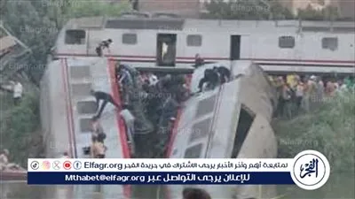 عاجل:- حادث قطارين في قرية ماقوسة بالمنيا يؤدي إلى انقلاب عربتين في ترعة الإبراهيمية