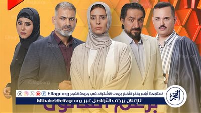 خروج أكرم من السجن ومشكلة جديدة لـ ليلى..أبرز أحداث الحلقة الـ 21 من مسلسل 