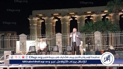 احتفالات بساحة أبو الحجاج في ذكرى نصر أكتوبر ضمن أنشطة قصور الثقافة بالأقصر