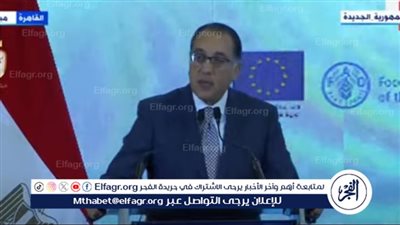 رئيس الوزراء: الحصول على المياه النظيفة هو حق أساسي من حقوق الإنسان