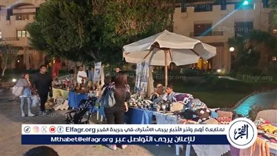 معرض للحرف اليدوية والصناعات التراثية الفيومية بنادي هليوبوليس بالقاهرة